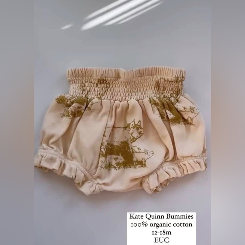 Kate Quinn Cream and Green Ruffle Shorts